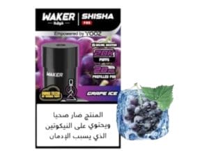 Cartouche Foyer E-chicha WAKER